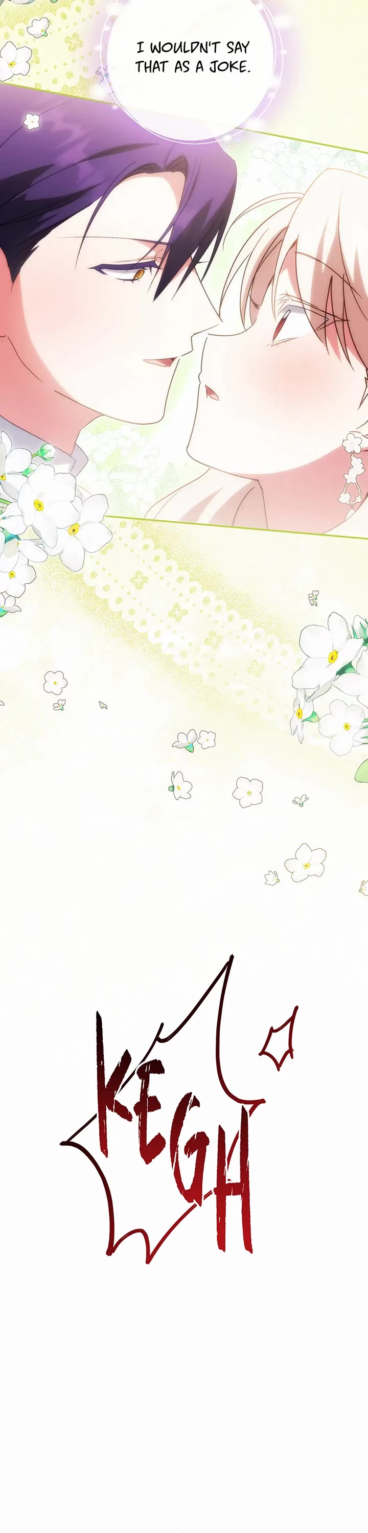 The Princess Is Evil chapter 147 page 2