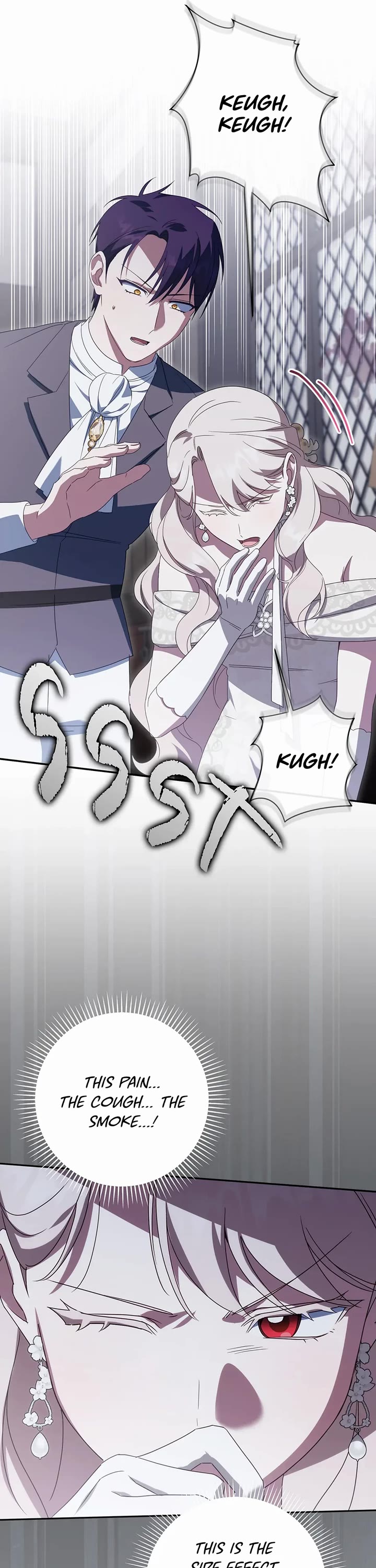 The Princess Is Evil chapter 147 page 3