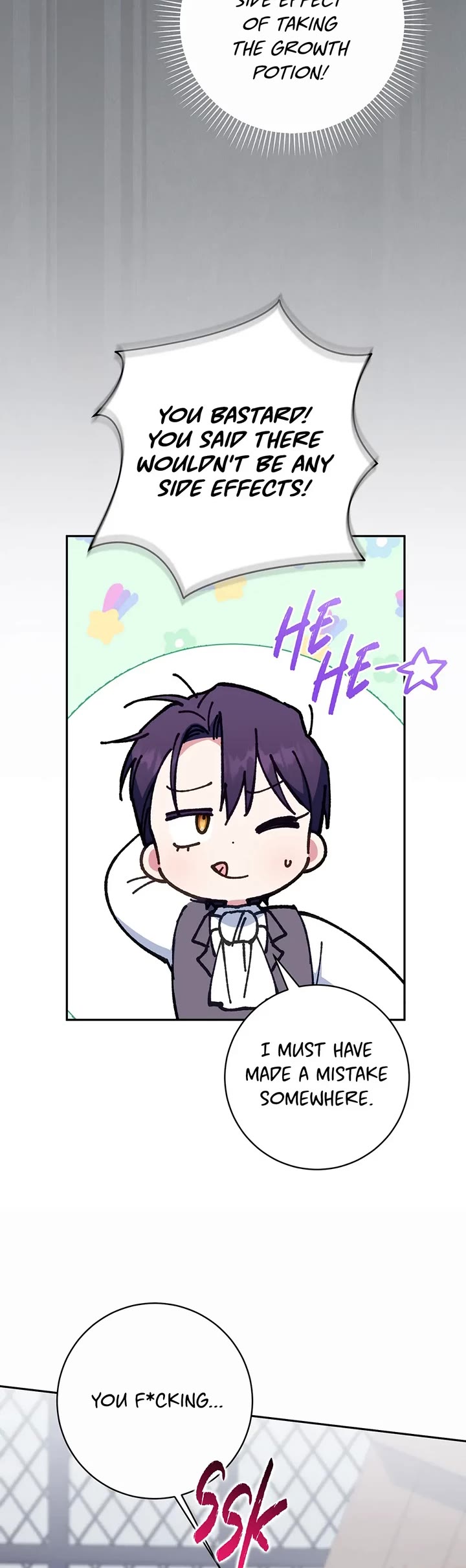 The Princess Is Evil chapter 147 page 4