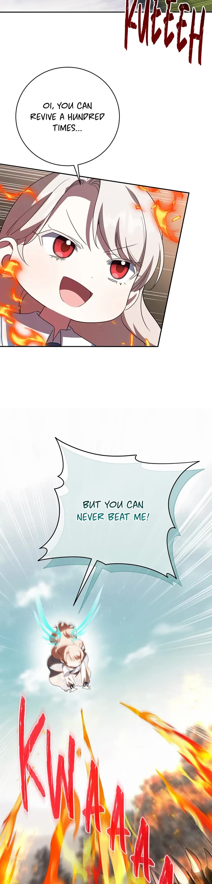 The Princess Is Evil chapter 147 page 41