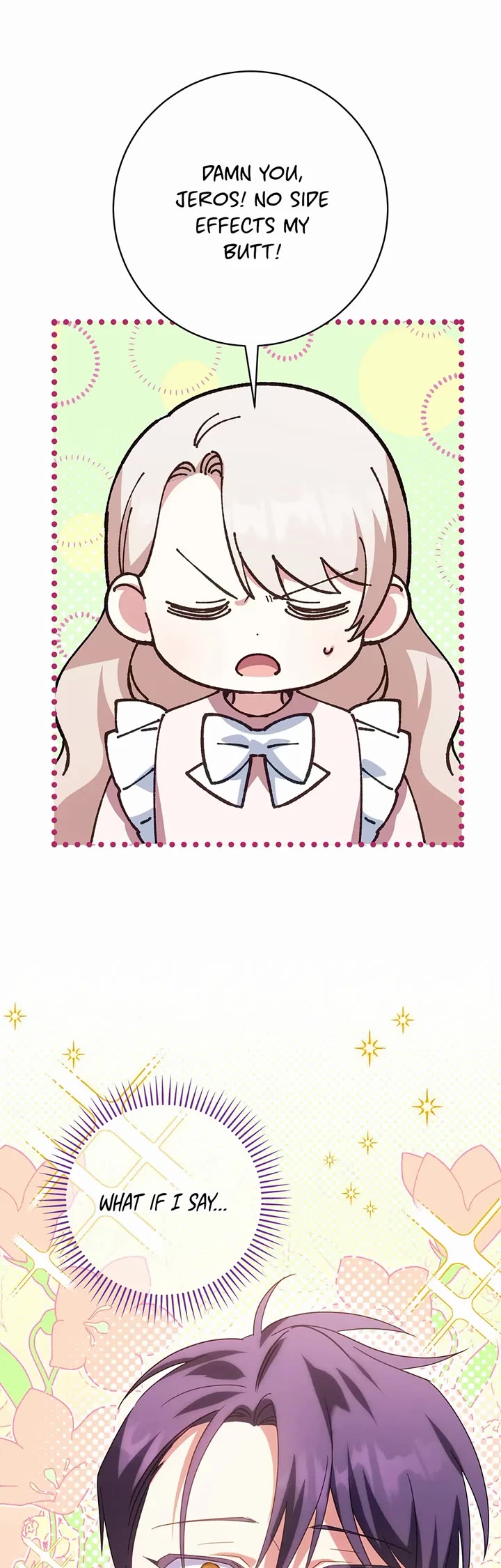 The Princess Is Evil chapter 147 page 9