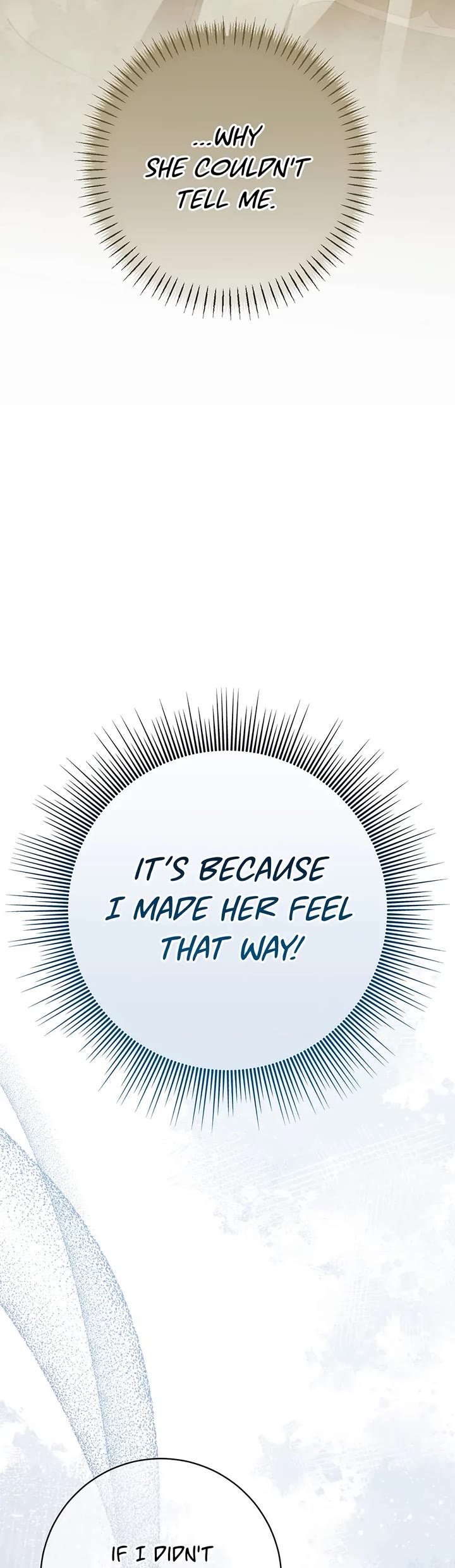 The Princess Is Evil chapter 150 page 19