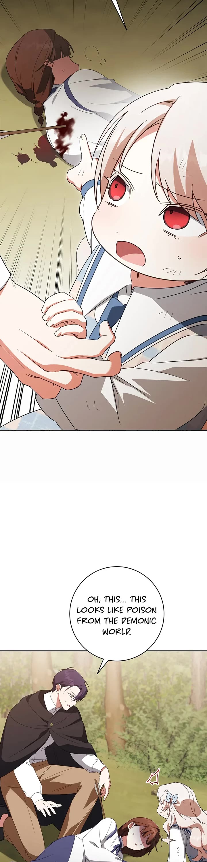 The Princess Is Evil chapter 151 page 39