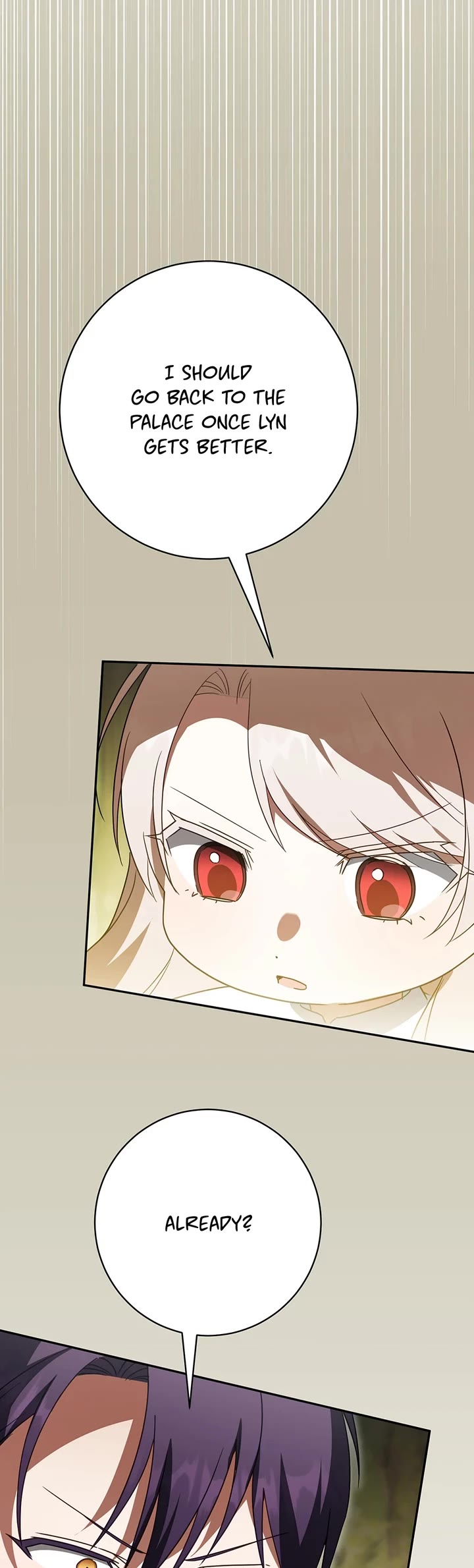 The Princess Is Evil chapter 152 page 44