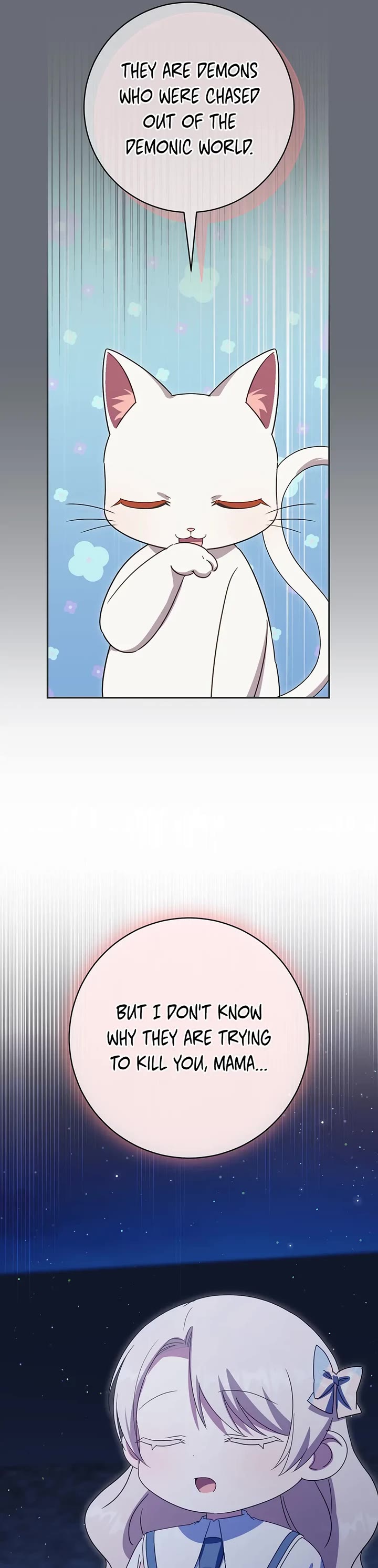 The Princess Is Evil chapter 153 page 35