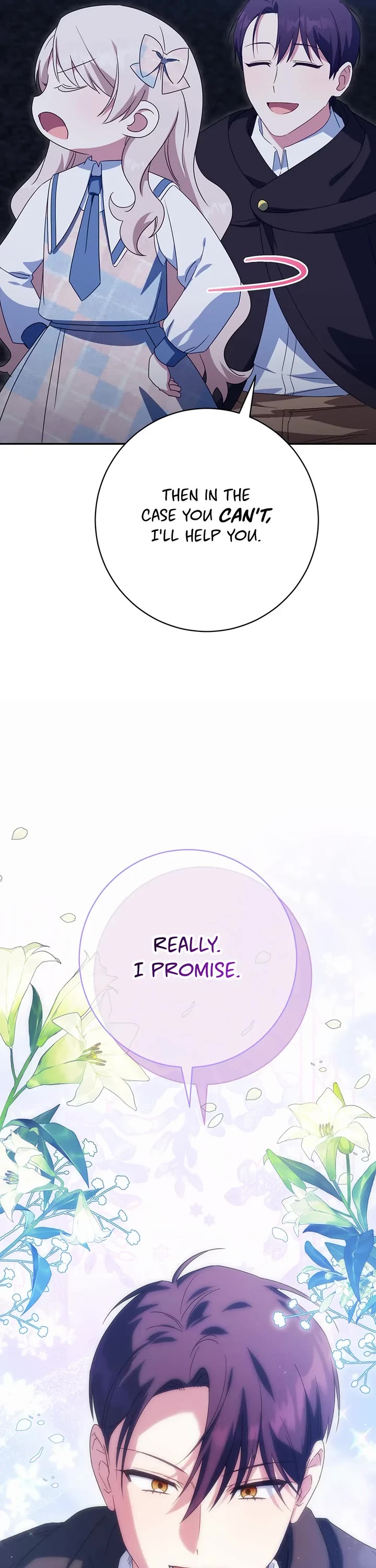 The Princess Is Evil chapter 153 page 46