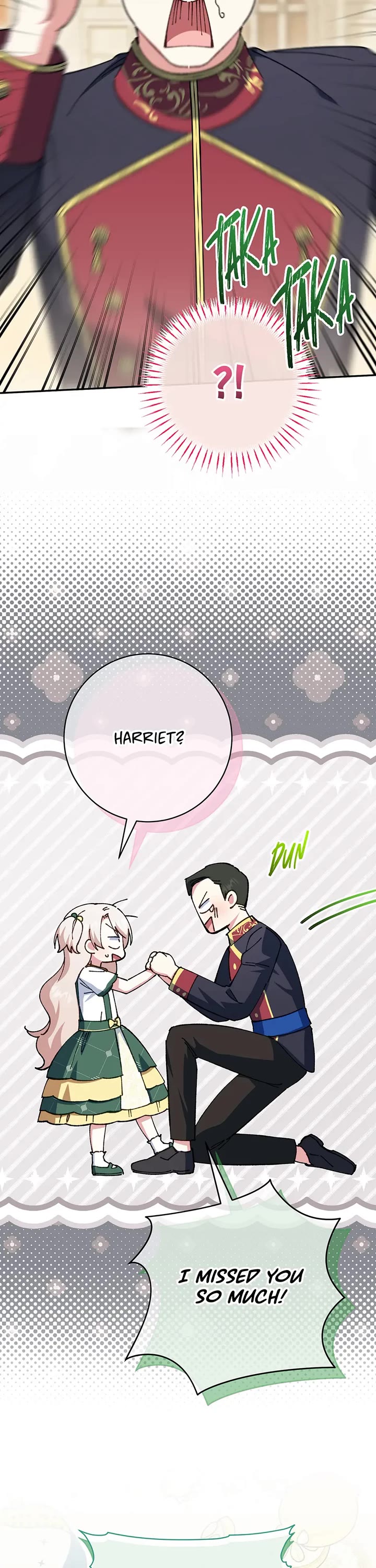 The Princess Is Evil chapter 154 page 26