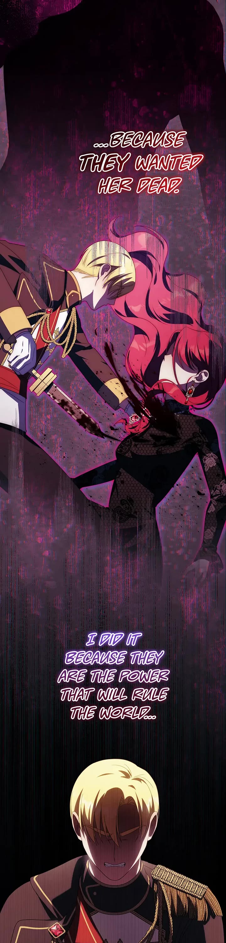 The Princess Is Evil chapter 155 page 7