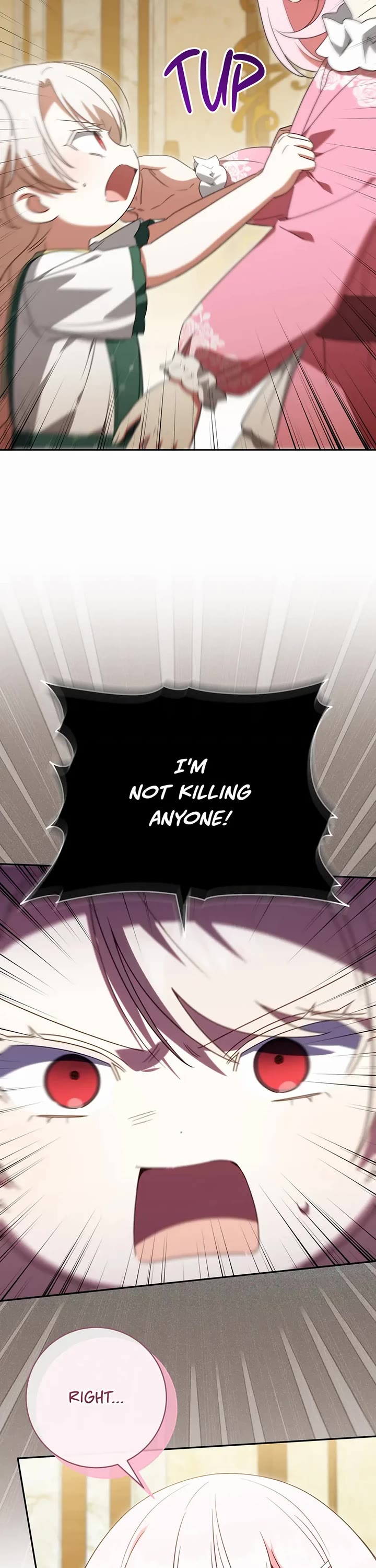 The Princess Is Evil chapter 156 page 11