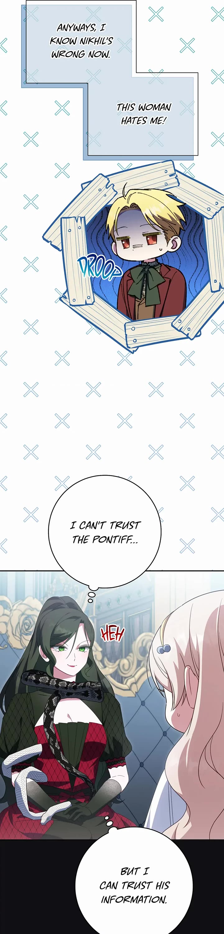 The Princess Is Evil chapter 157 page 17