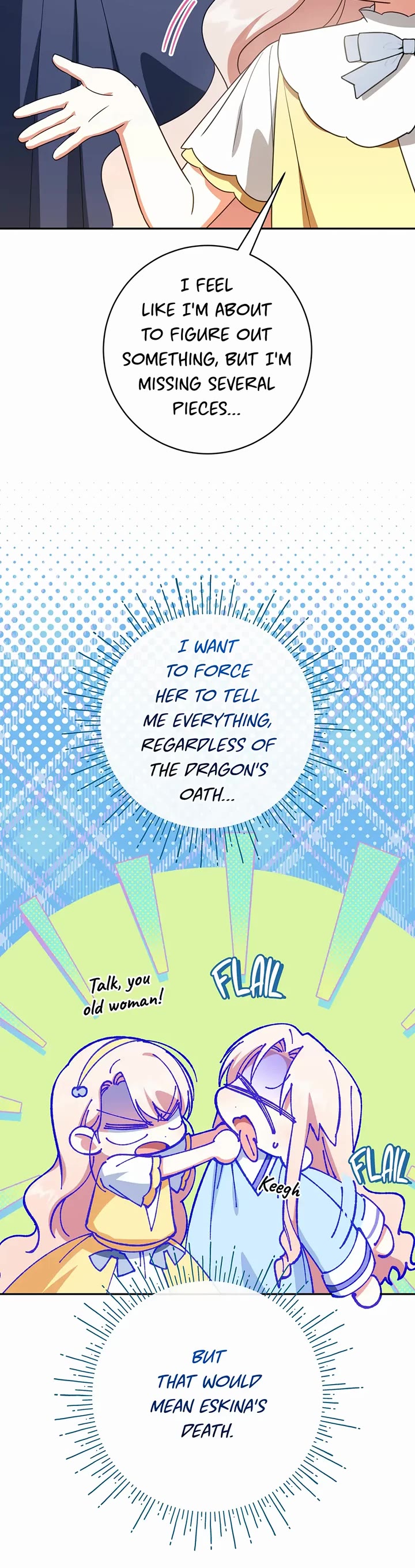 The Princess Is Evil chapter 159 page 4