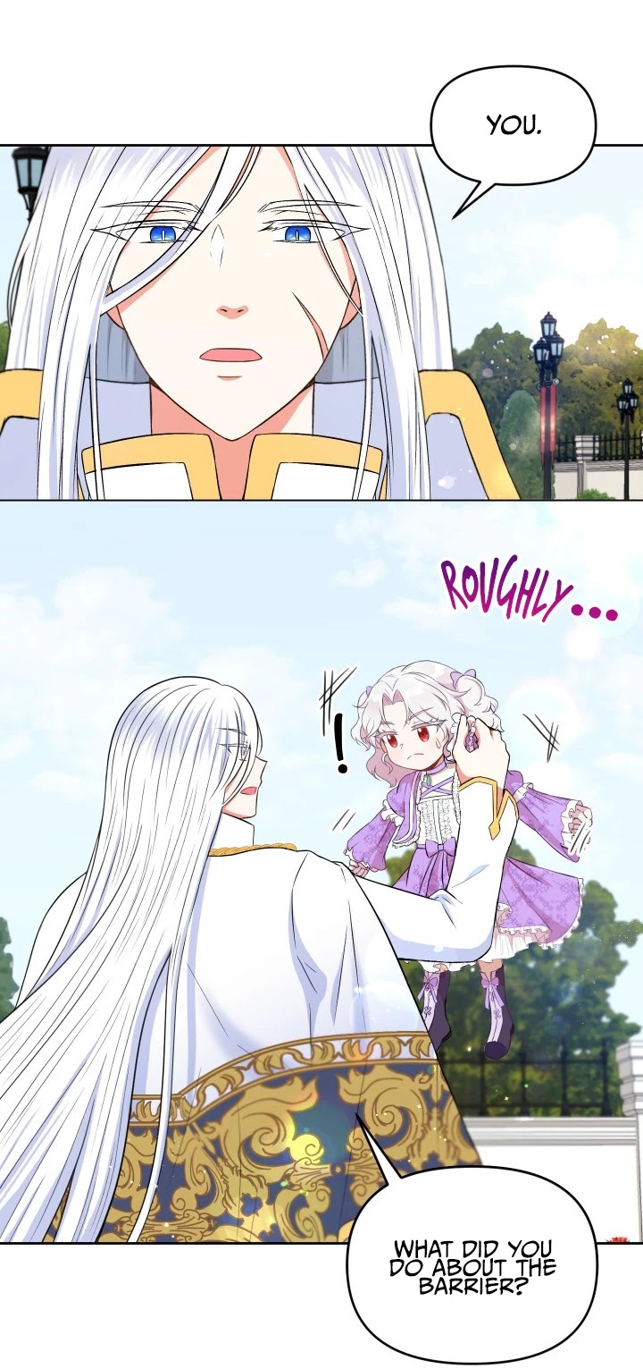 The Princess Is Evil chapter 16 page 17