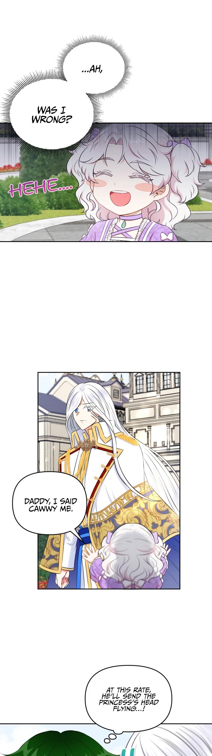 The Princess Is Evil chapter 16 page 26