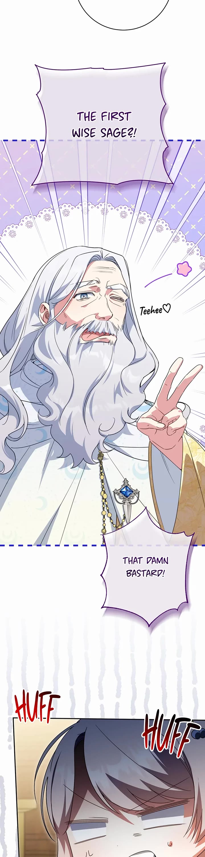 The Princess Is Evil chapter 160 page 11