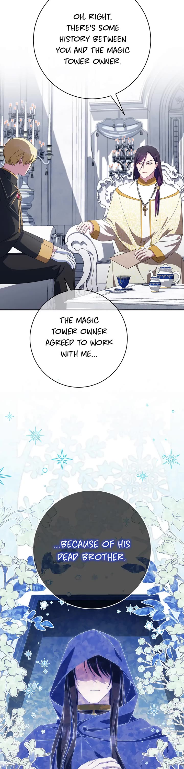 The Princess Is Evil chapter 160 page 17