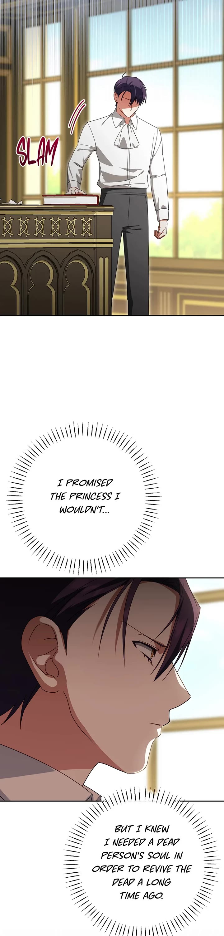 The Princess Is Evil chapter 161 page 21