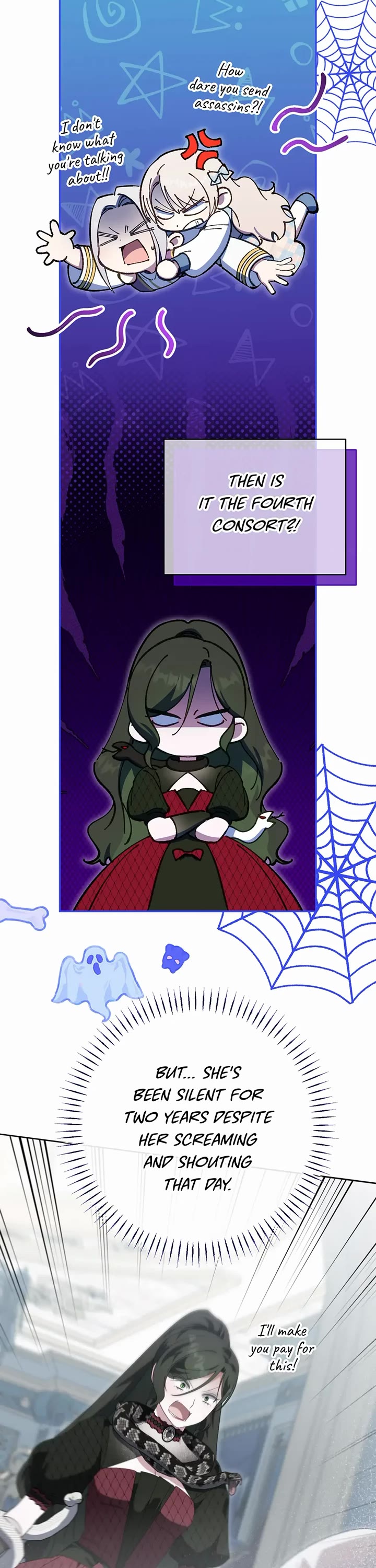 The Princess Is Evil chapter 162 page 12