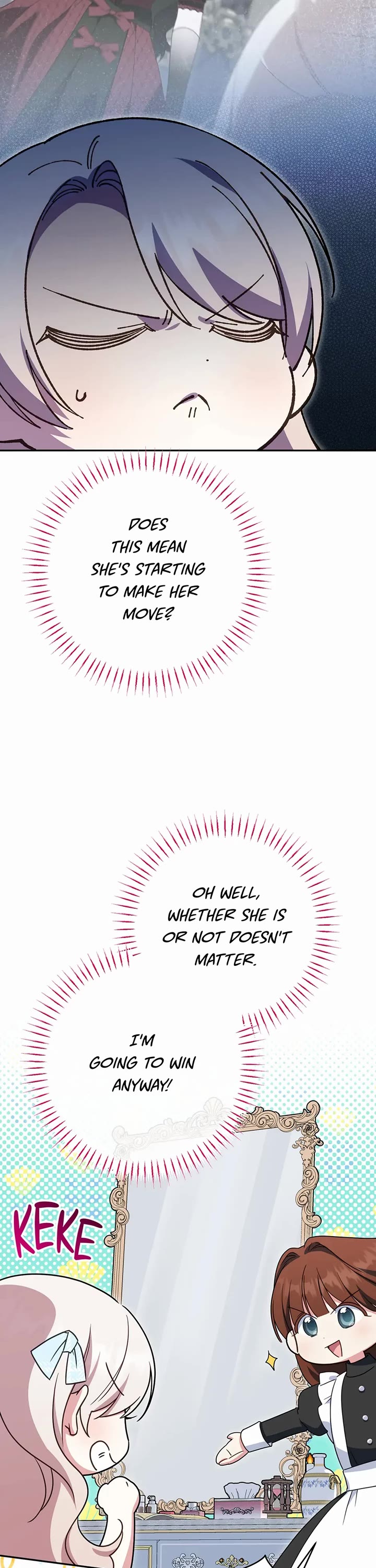 The Princess Is Evil chapter 162 page 13