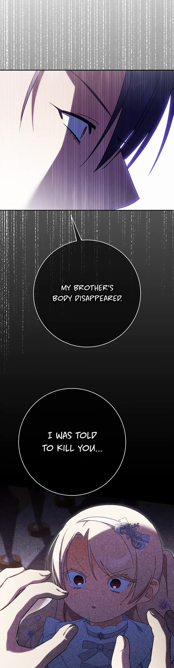 The Princess Is Evil chapter 165 page 44