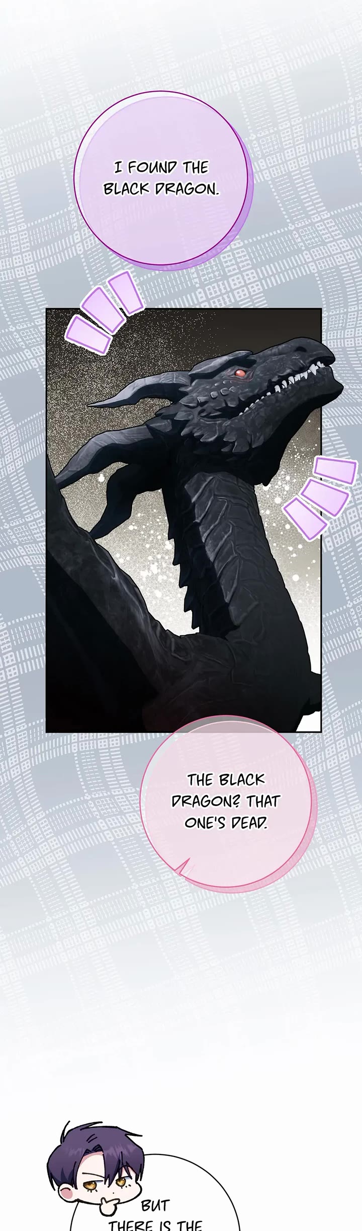 The Princess Is Evil chapter 165 page 5