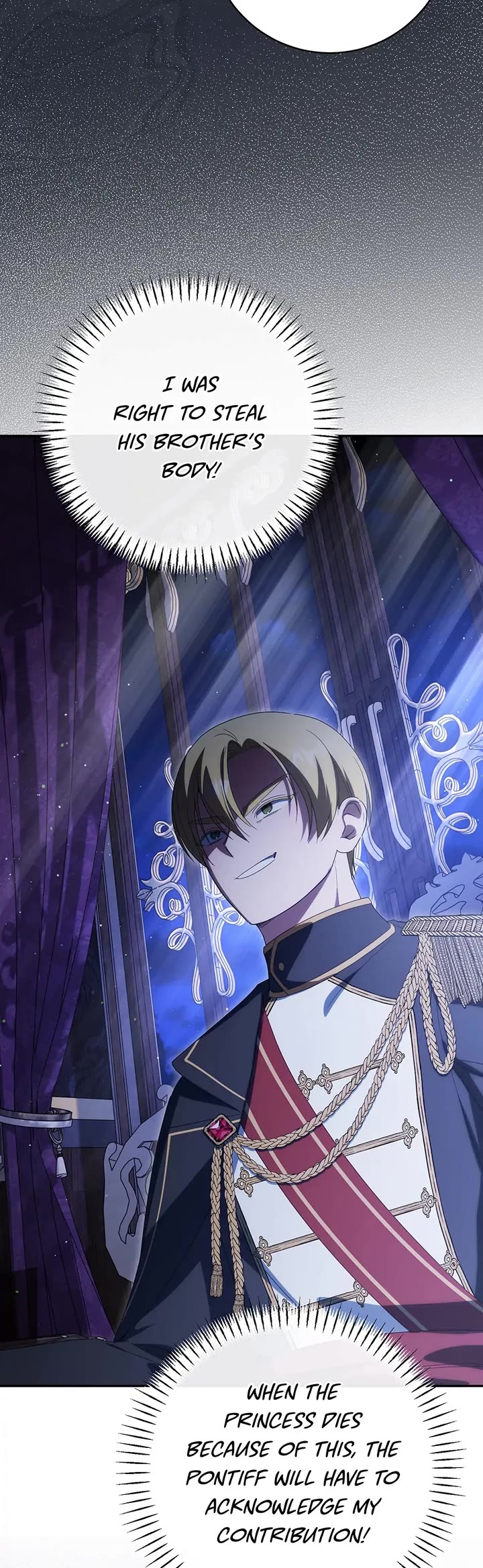 The Princess Is Evil chapter 166 page 29