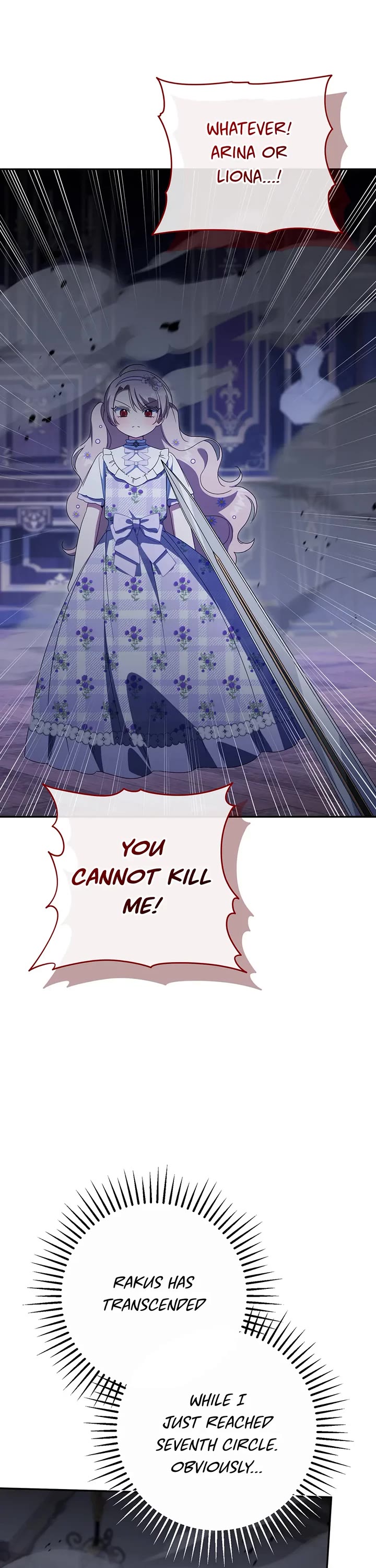 The Princess Is Evil chapter 167 page 17