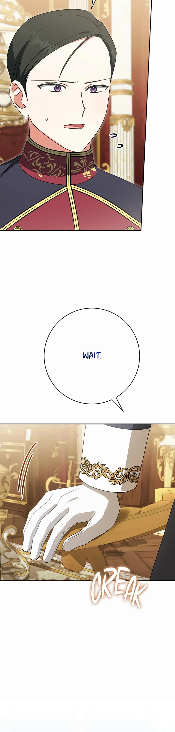 The Princess Is Evil chapter 168 page 17