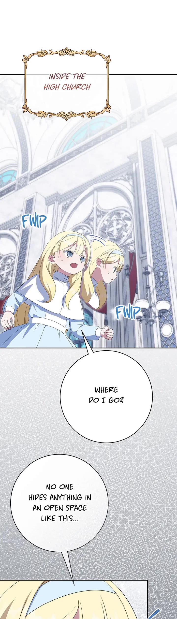 The Princess Is Evil chapter 173 page 15