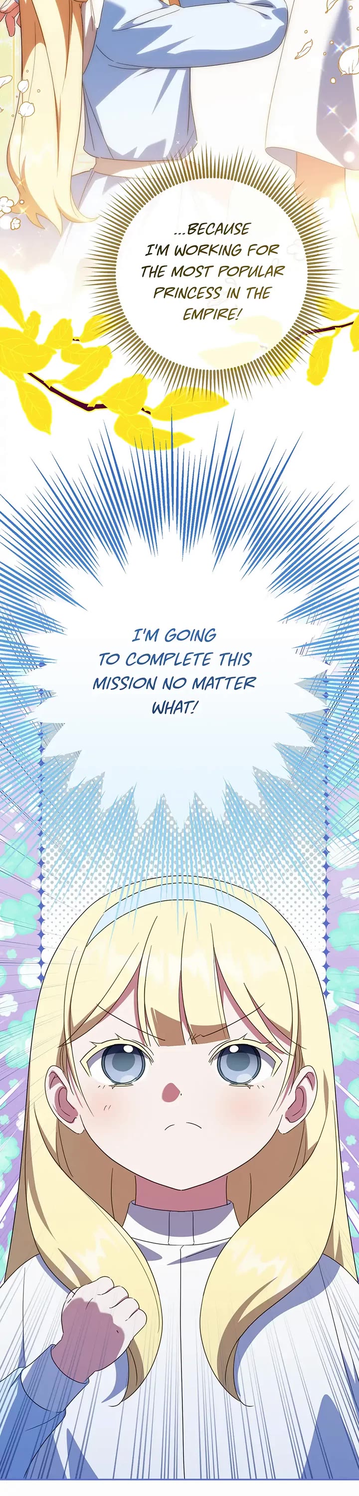 The Princess Is Evil chapter 173 page 3