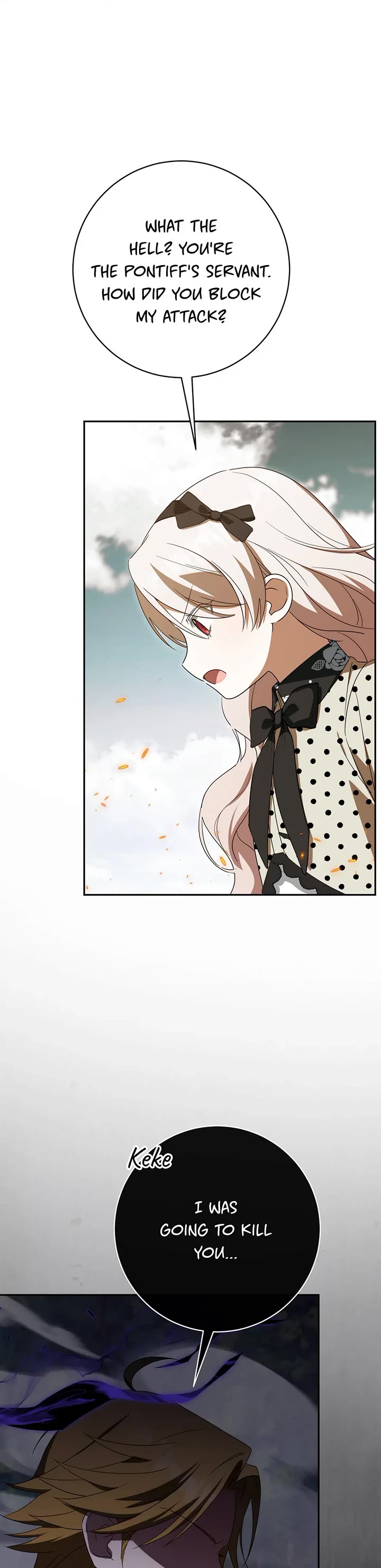 The Princess Is Evil chapter 175 page 30
