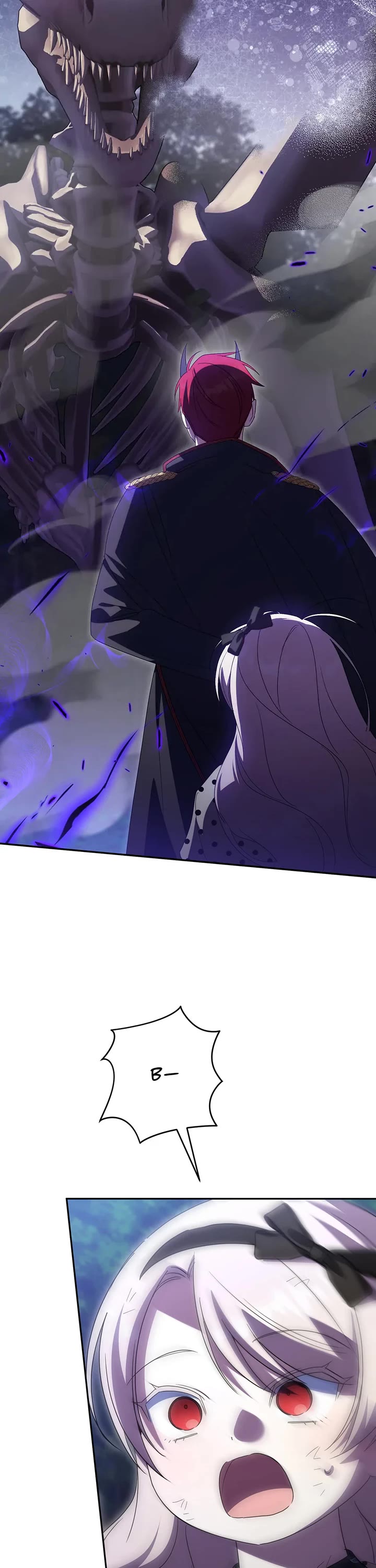 The Princess Is Evil chapter 177 page 6