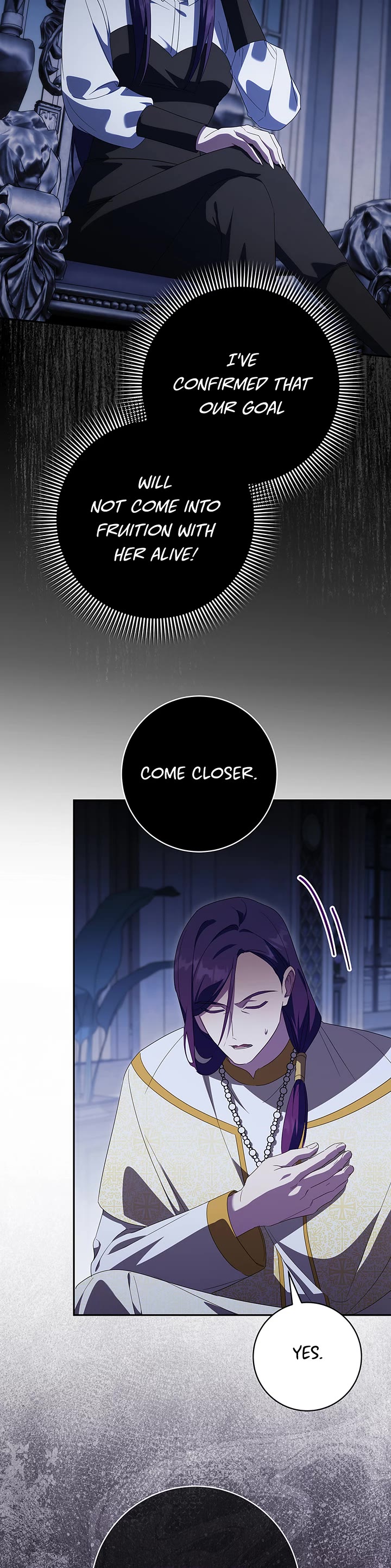 The Princess Is Evil chapter 178 page 6