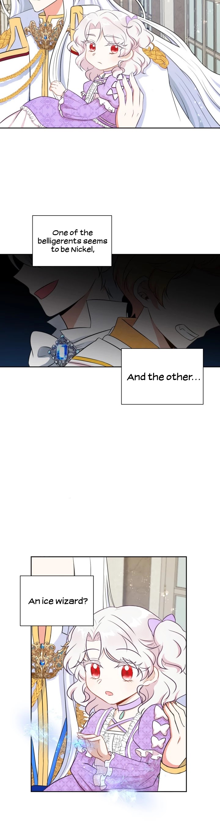 The Princess Is Evil chapter 18 page 17