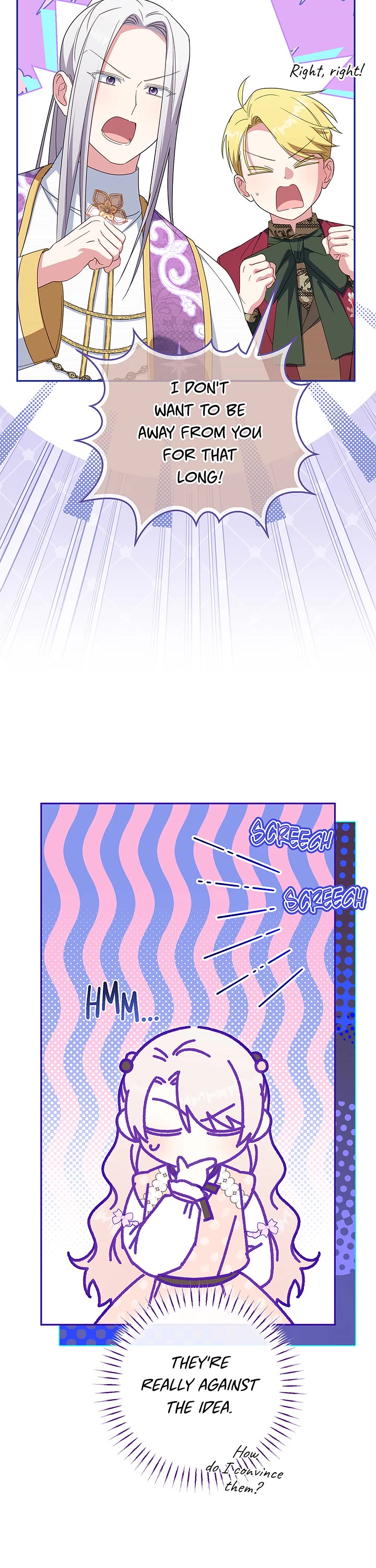 The Princess Is Evil chapter 180 page 8
