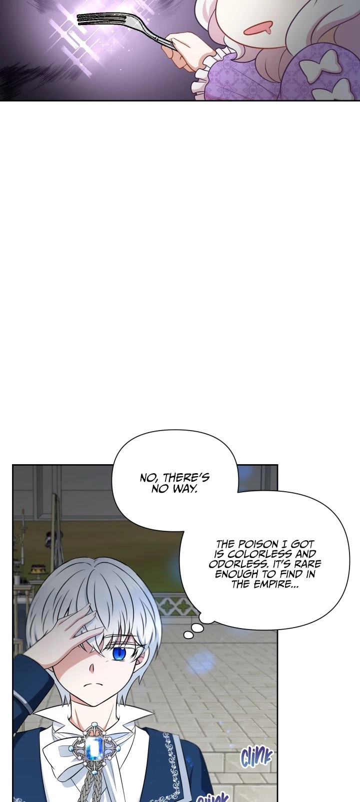 The Princess Is Evil chapter 19 page 17