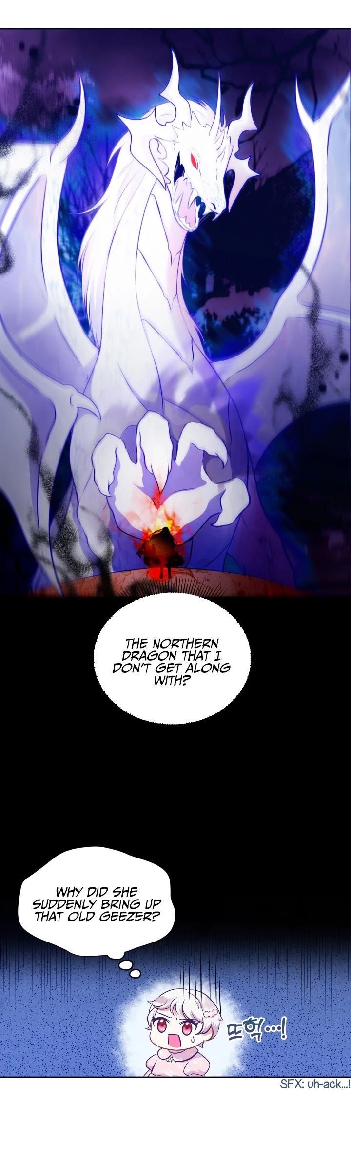 The Princess Is Evil chapter 2 page 16