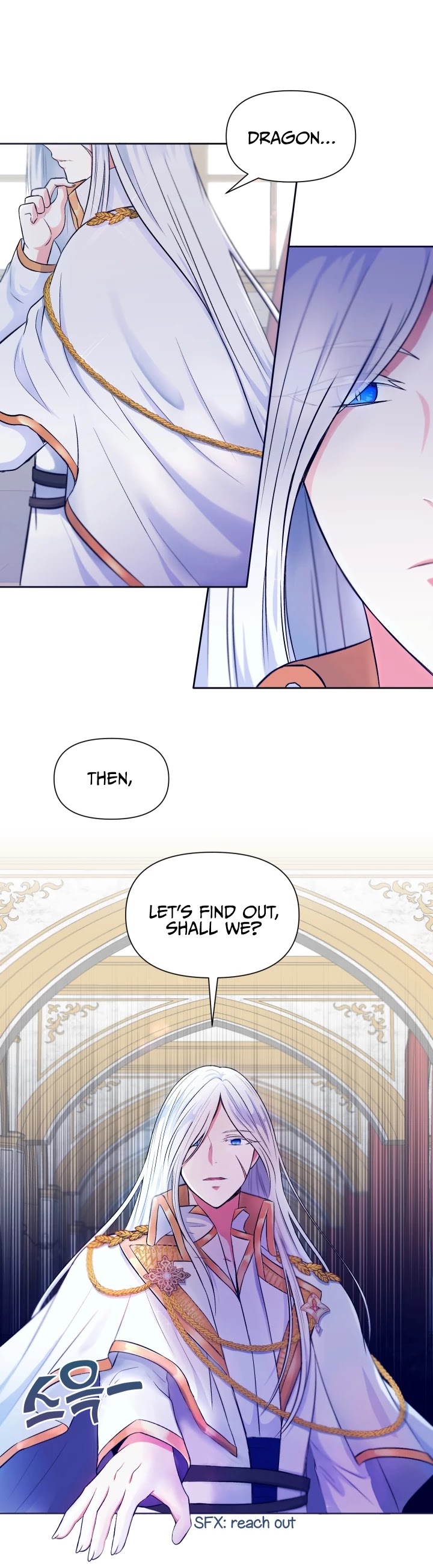 The Princess Is Evil chapter 2 page 17