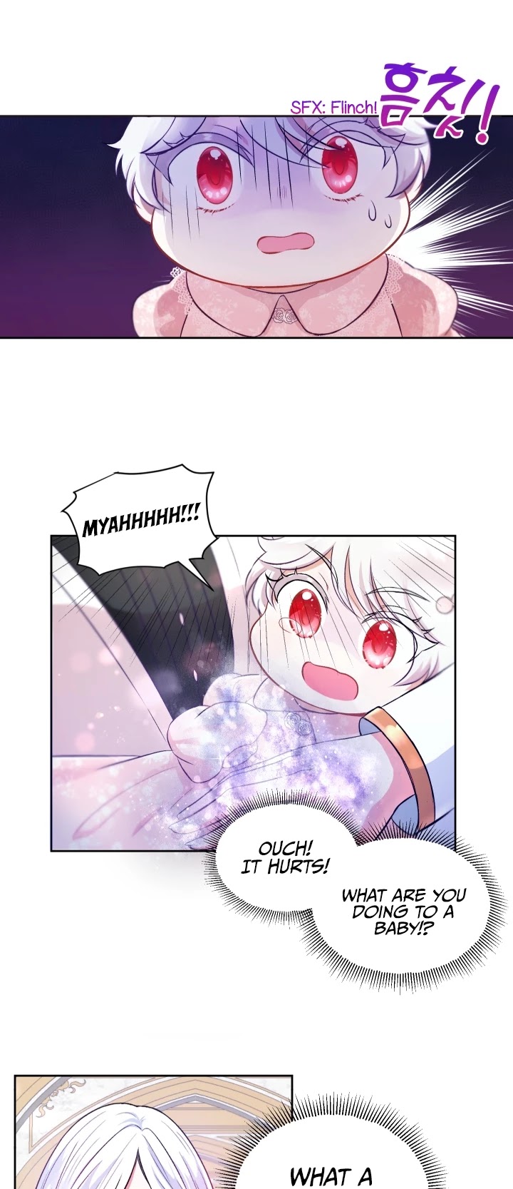 The Princess Is Evil chapter 2 page 18