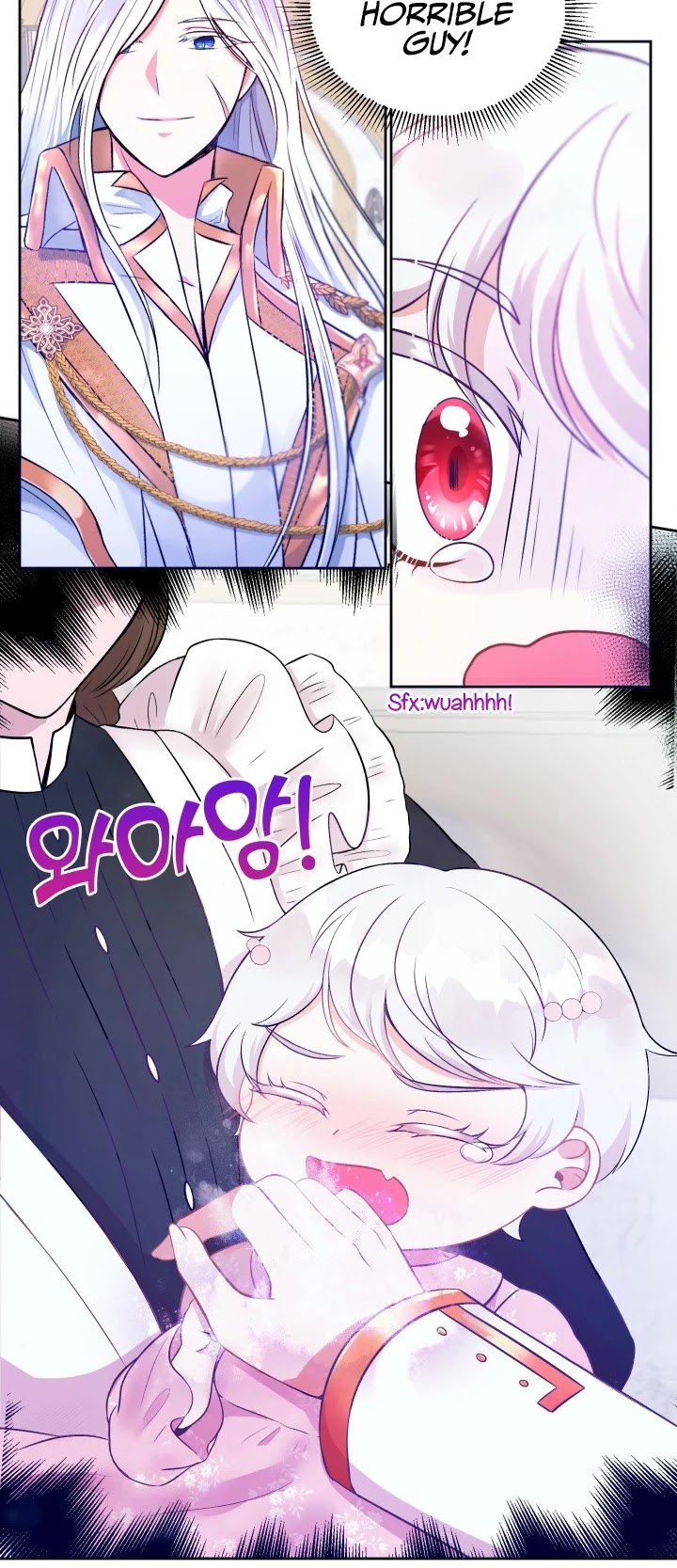 The Princess Is Evil chapter 2 page 19