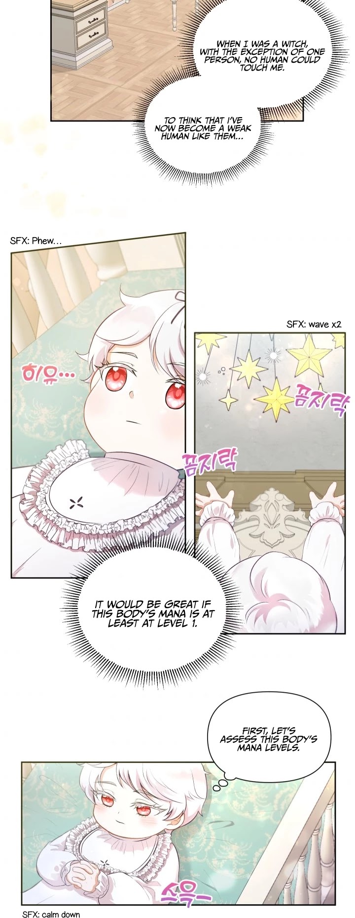 The Princess Is Evil chapter 2 page 2