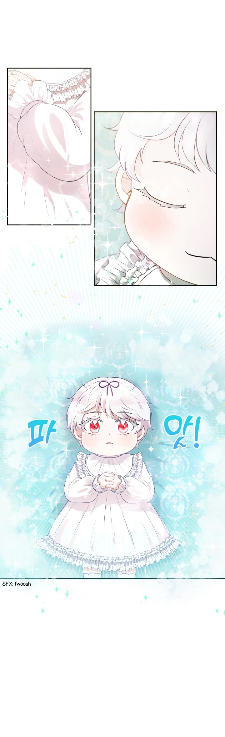 The Princess Is Evil chapter 2 page 3