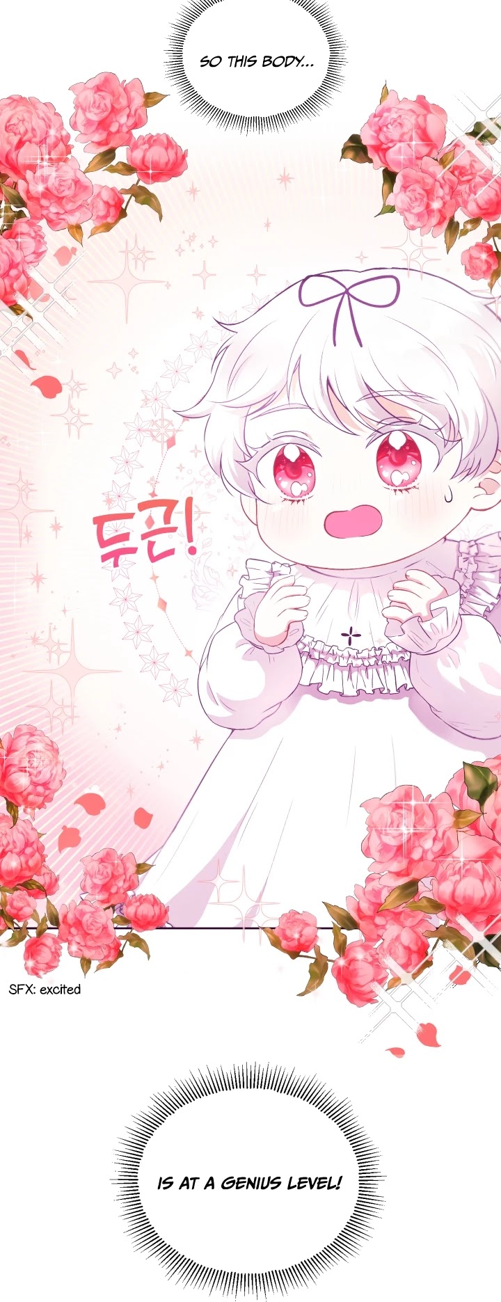 The Princess Is Evil chapter 2 page 5