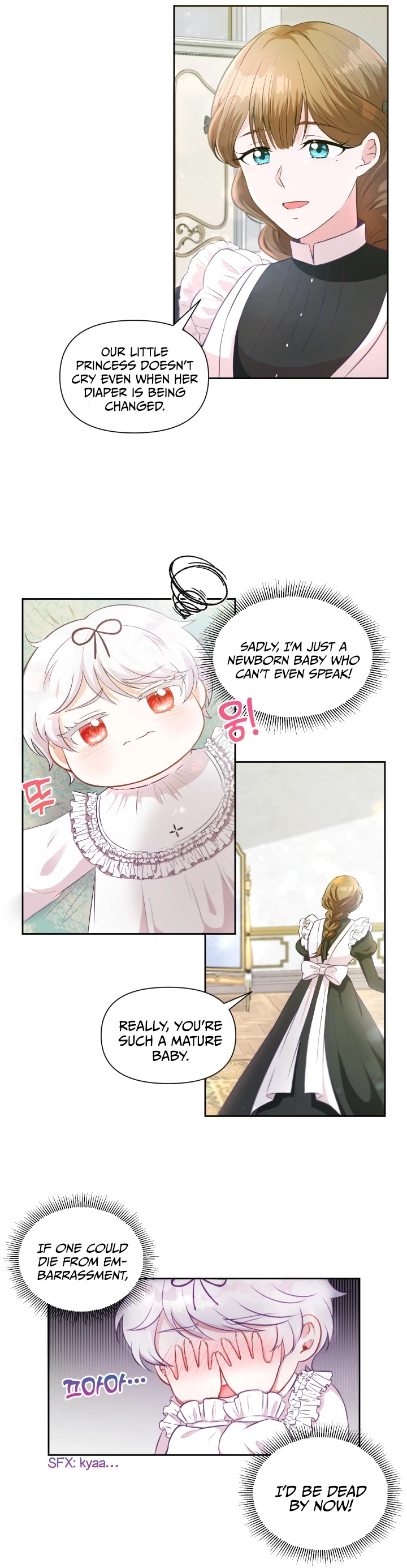 The Princess Is Evil chapter 2 page 7