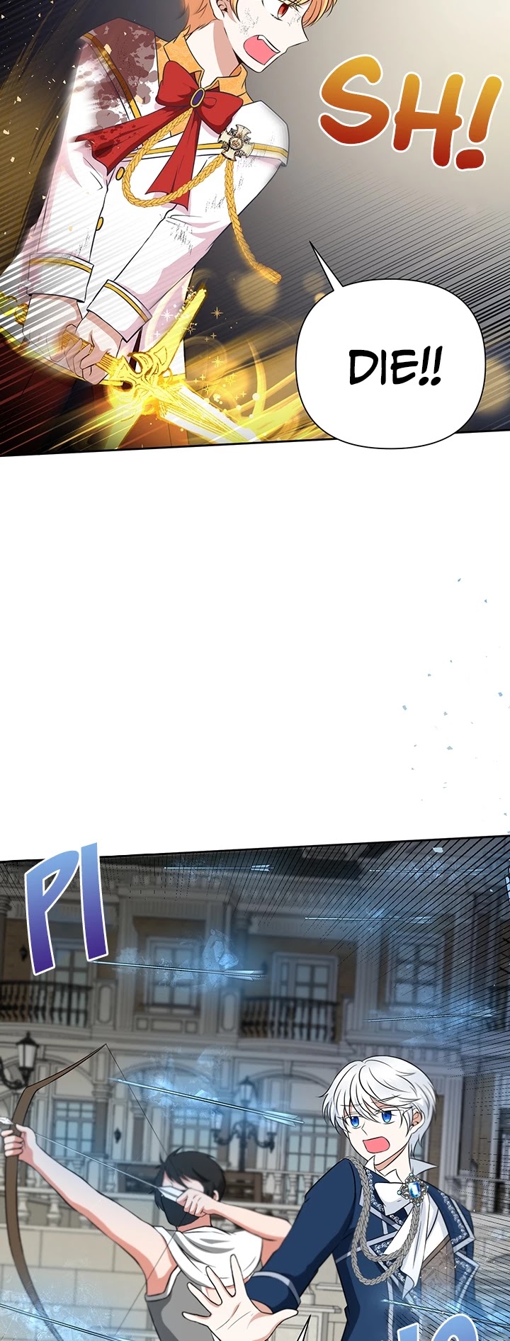 The Princess Is Evil chapter 20 page 16