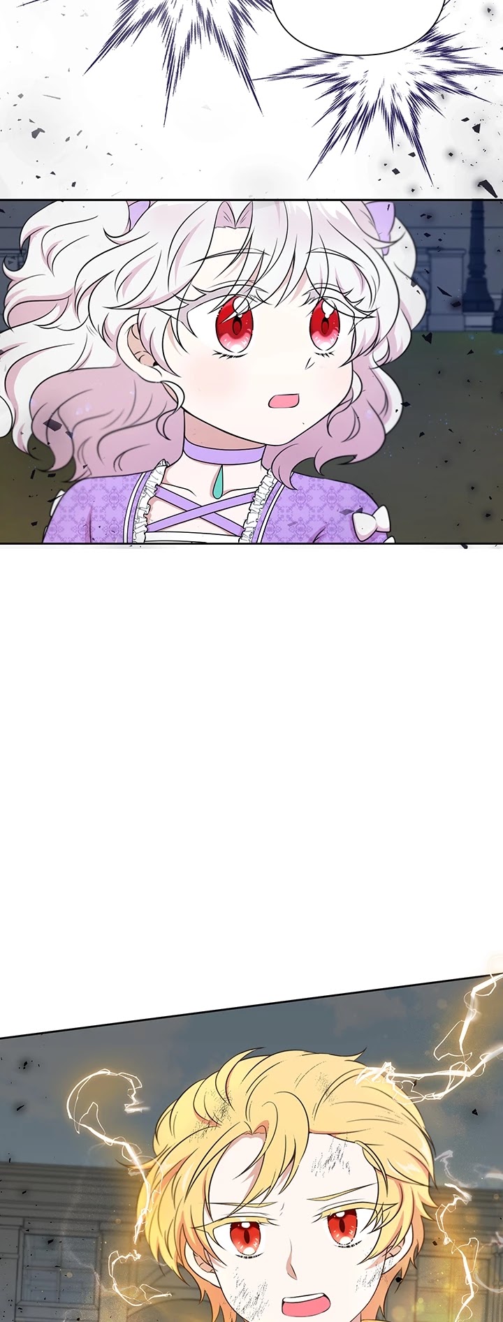 The Princess Is Evil chapter 20 page 8