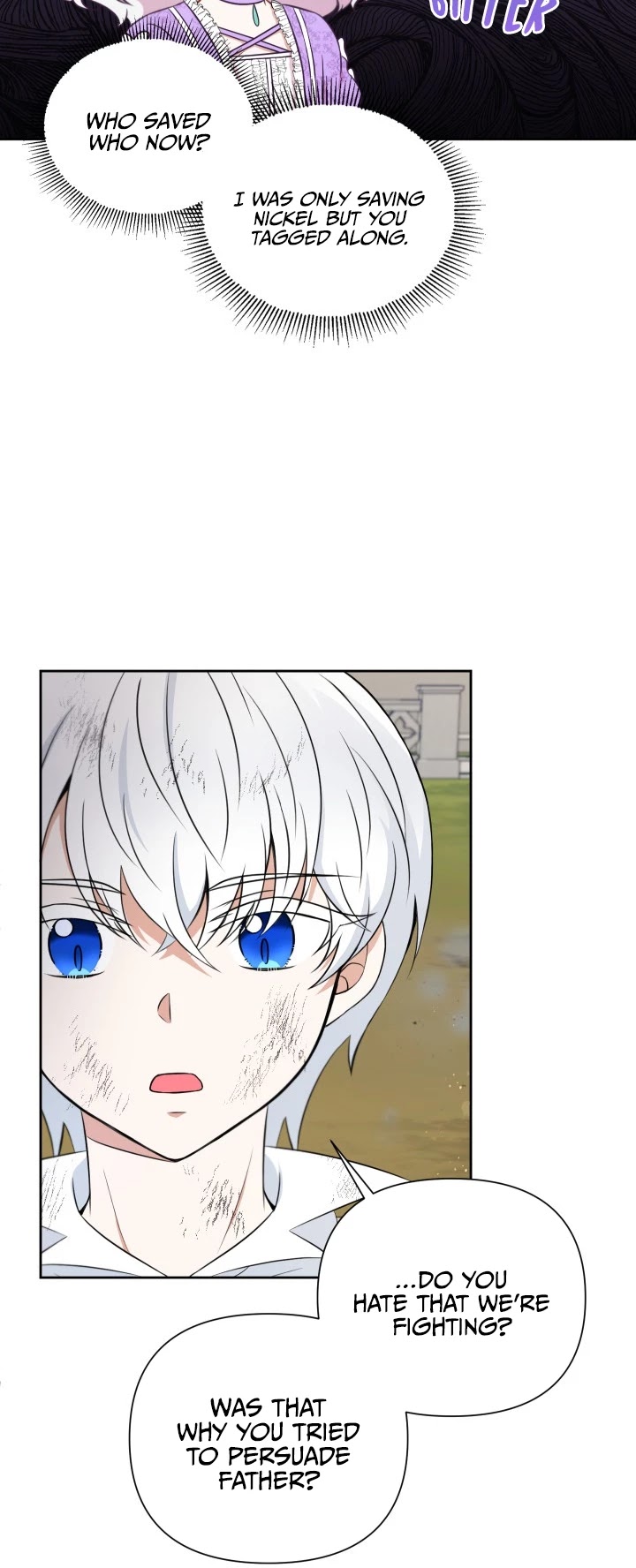 The Princess Is Evil chapter 21 page 15