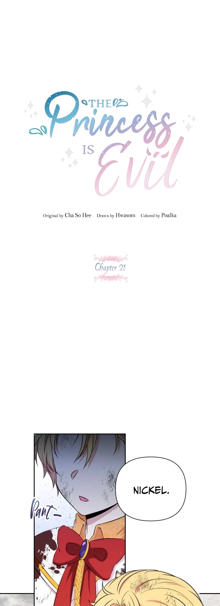 The Princess Is Evil chapter 21 page 2