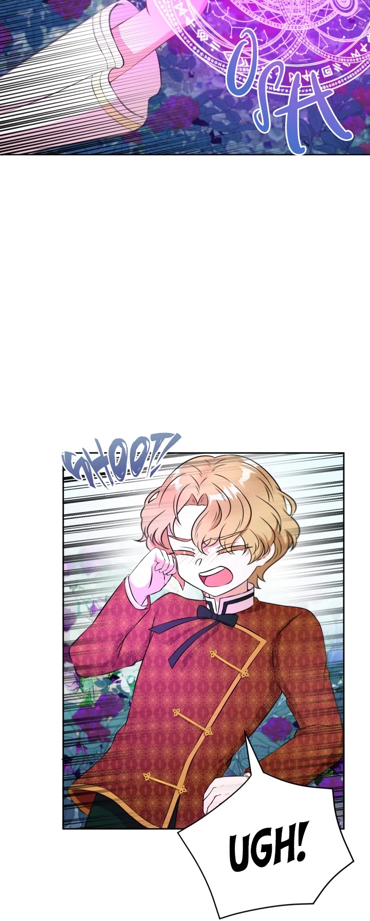 The Princess Is Evil chapter 22 page 11