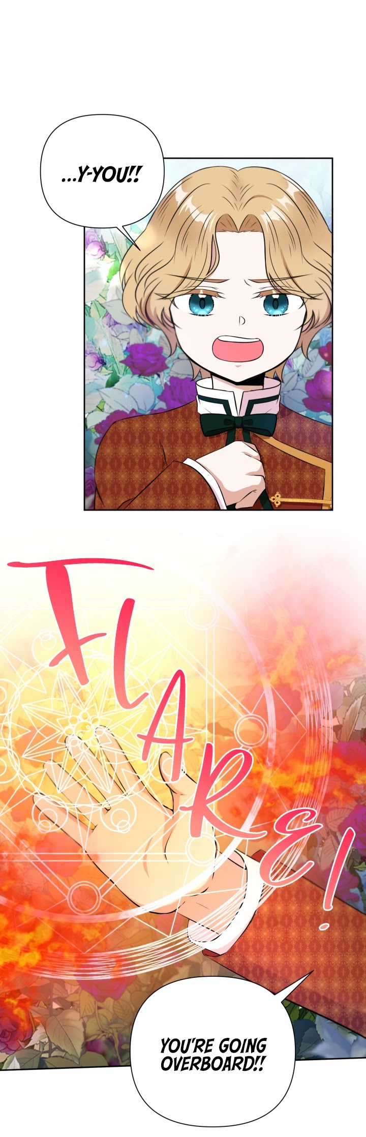 The Princess Is Evil chapter 22 page 15