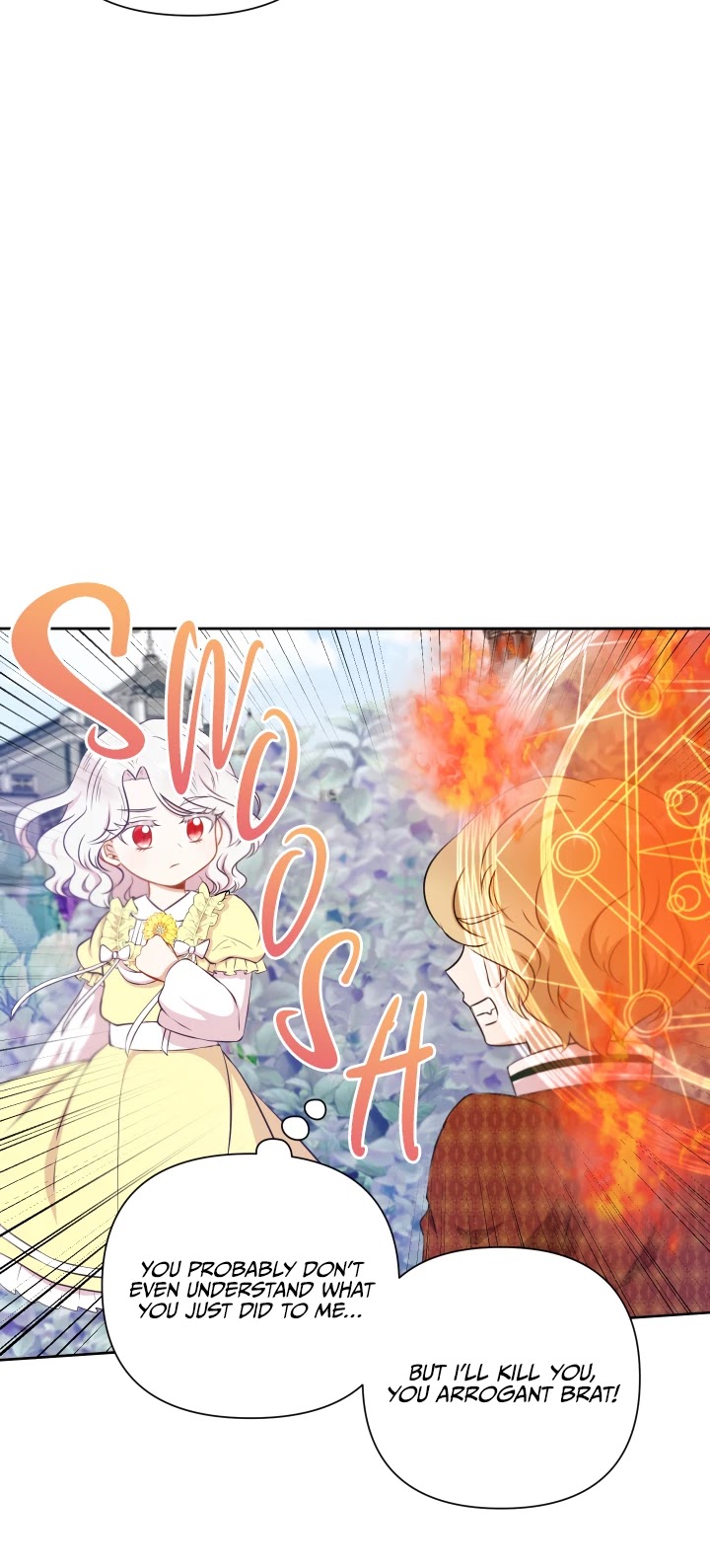 The Princess Is Evil chapter 22 page 17